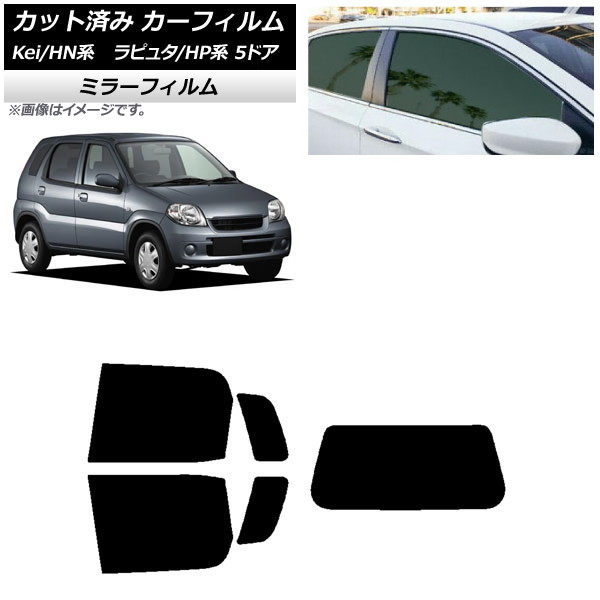 ե ޥĥ  ԥ奿 Kei HP HN 5ɥ ꥢå(1緿) ߥ顼 AP-WFMF0144-RDR1