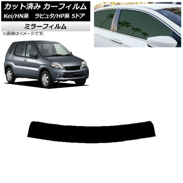 ե ޥĥ  ԥ奿 Kei HP HN 5ɥ ȥåץ ߥ顼 AP-WFMF0144-T