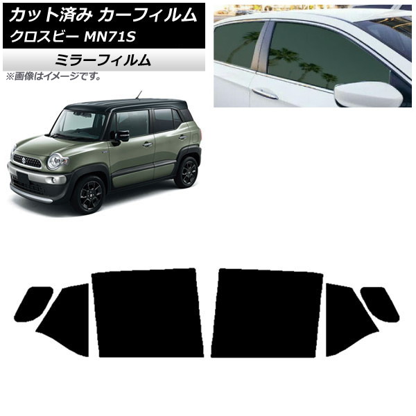 ե  ӡ MN71S 2017ǯ12 ꥢɥå ߥ顼 AP-WFMF0149-RD