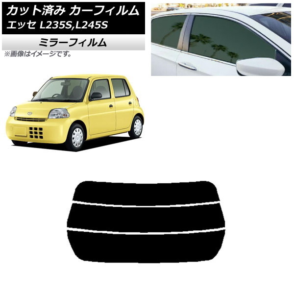 ե ϥ å L235S,L245S 2005ǯ122011ǯ09 ꥢ饹(ʬ) ߥ顼 AP-WFMF0166-R3