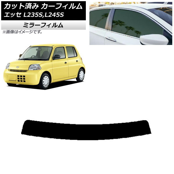 ե ϥ å L235S,L245S 2005ǯ122011ǯ09 ȥåץ ߥ顼 AP-WFMF0166-T