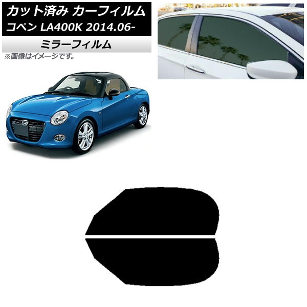 ե ϥ ڥ LA400K 2014ǯ06 եȥɥå ߥ顼 AP-WFMF0168-FD