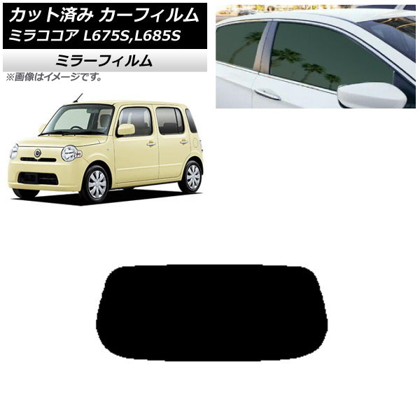 ե ϥ ߥ饳 L675S,L685S 2009ǯ082018ǯ03 ꥢ饹(1緿) ߥ顼 AP-WFMF0170-R1