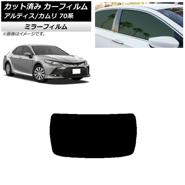 ե ȥ西 ϥ  ƥ 70 2017ǯ07 ꥢ饹(1緿) ߥ顼 AP-WFMF0174-R1