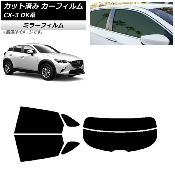 ե ޥĥ CX-3 DK 2015ǯ02 ꥢå(ʬ) ߥ顼 AP-WFMF0175-RDR2