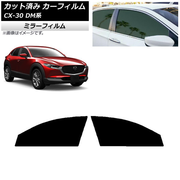 ե ޥĥ CX-30 DM 2019ǯ10 եȥɥå ߥ顼 AP-WFMF0176-FD