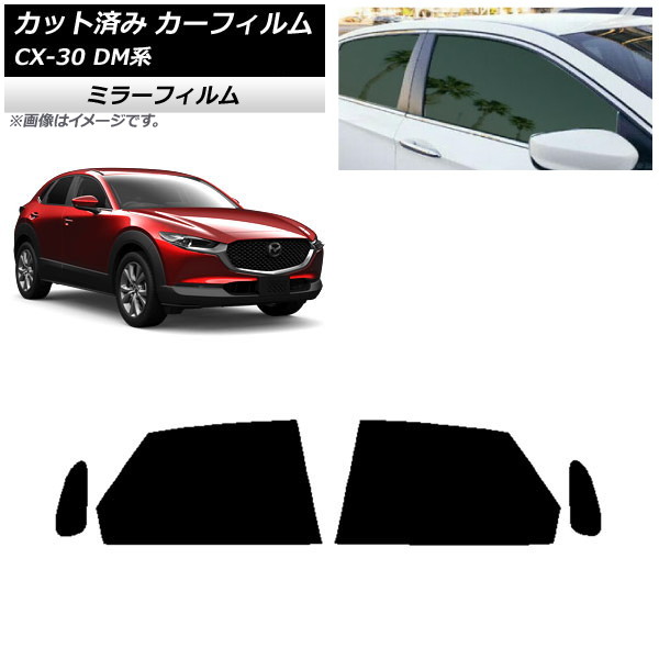 ե ޥĥ CX-30 DM 2019ǯ10 ꥢɥå ߥ顼 AP-WFMF0176-RD
