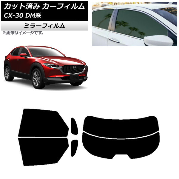 ե ޥĥ CX-30 DM 2019ǯ10 ꥢå(ʬ) ߥ顼 AP-WFMF0176-RDR2