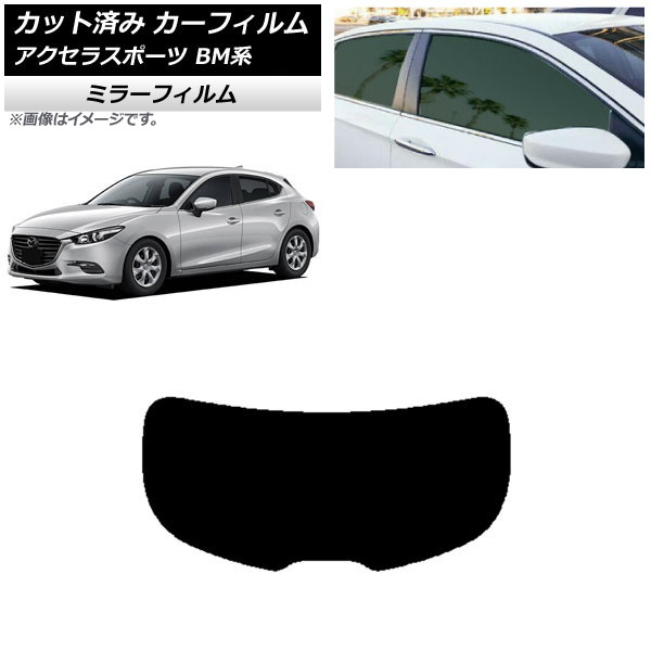 ե ޥĥ 饹ݡ BM ϥåХå ꥢ饹(1緿) ߥ顼 AP-WFMF0185-R1