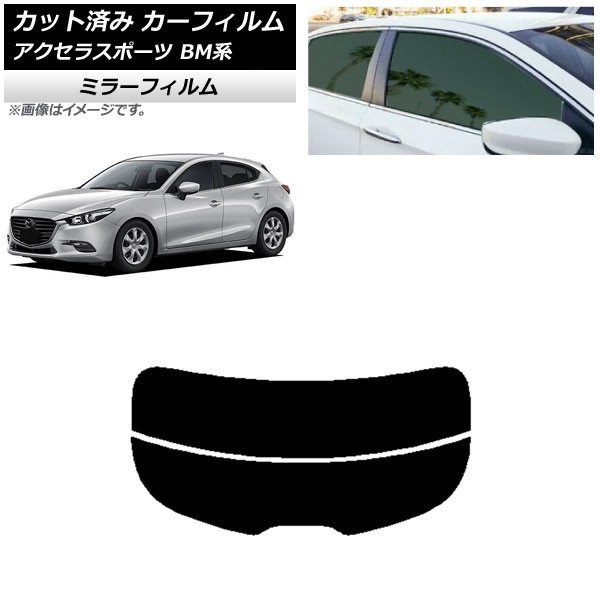 ե ޥĥ 饹ݡ BM ϥåХå ꥢ饹(ʬ) ߥ顼 AP-WFMF0185-R2