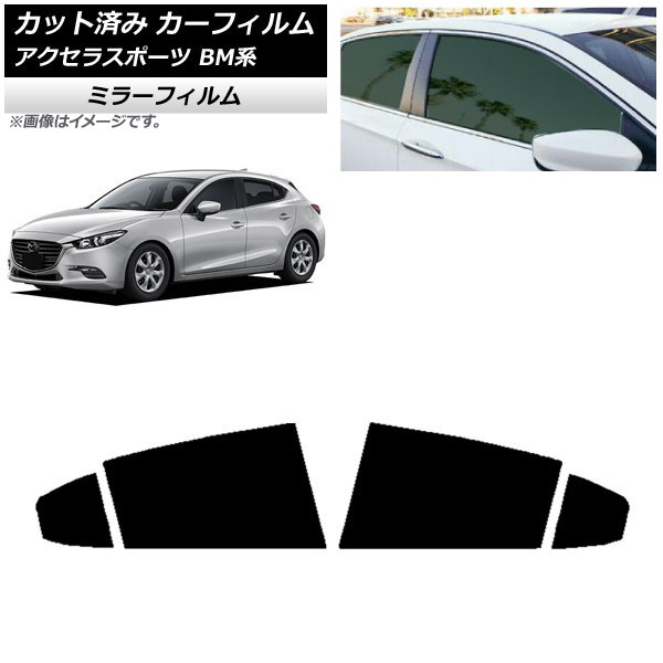 ե ޥĥ 饹ݡ BM ϥåХå ꥢɥå ߥ顼 AP-WFMF0185-RD