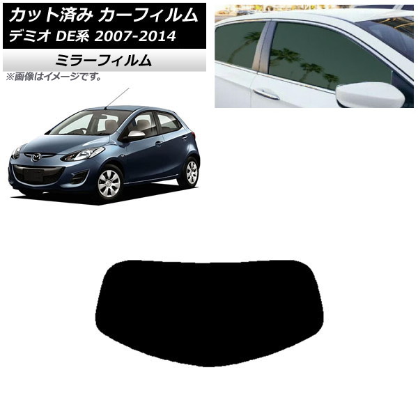 ե ޥĥ ǥߥ DE 2007ǯ072014ǯ09 ꥢ饹(1緿) ߥ顼 AP-WFMF0186-R1