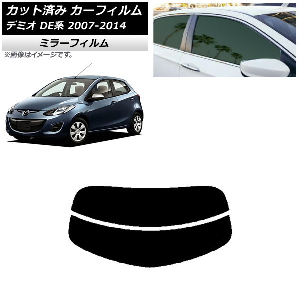 ե ޥĥ ǥߥ DE 2007ǯ072014ǯ09 ꥢ饹(ʬ) ߥ顼 AP-WFMF0186-R2