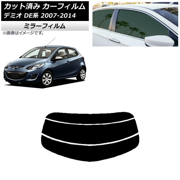 ե ޥĥ ǥߥ DE 2007ǯ072014ǯ09 ꥢ饹(ʬ) ߥ顼 AP-WFMF0186-R3