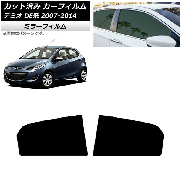 ե ޥĥ ǥߥ DE 2007ǯ072014ǯ09 ꥢɥå ߥ顼 AP-WFMF0186-RD