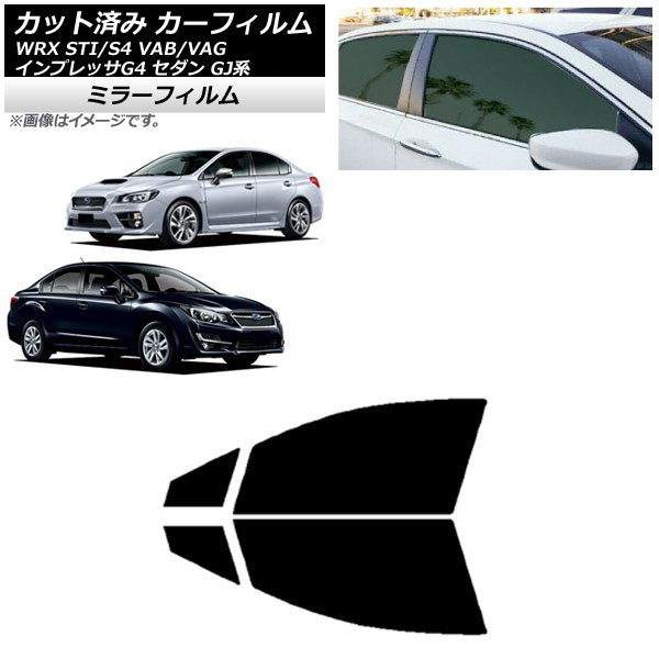 ե Х WRX STI/S4 ץå G4 VAB/VAG GJ  եȥɥå ߥ顼 AP-WFMF0195-FD