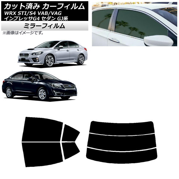 ե Х WRX STI/S4 ץå G4 VAB/VAG GJ  ꥢå(ʬ) ߥ顼 AP-WFMF0195-RDR3