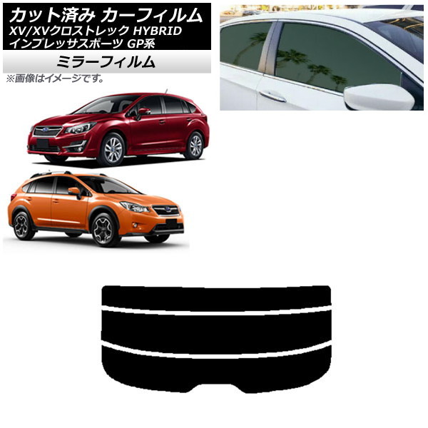 ե XV/ȥå ץå SPORT GP ϥåХå ꥢ饹(ʬ) ߥ顼 AP-WFMF0196-R3