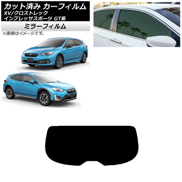 ե XV/ȥå ץå SPORT GT ϥåХå ꥢ饹(1緿) ߥ顼 AP-WFMF0198-R1