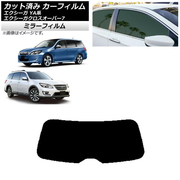 ե Х /С7 YA ꥢ饹(1緿) ߥ顼 AP-WFMF0199-R1