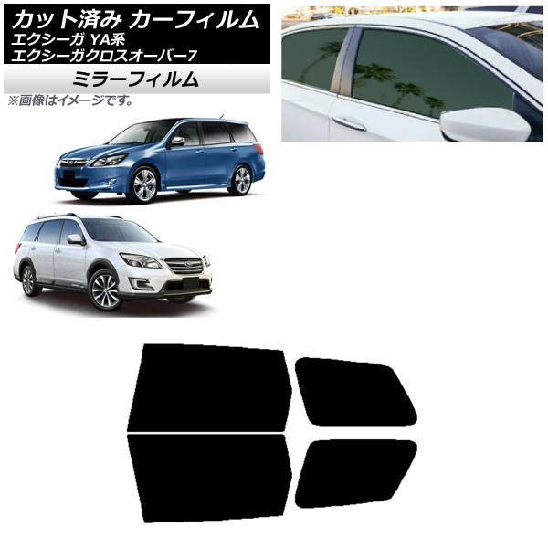 ե Х /С7 YA ꥢɥå ߥ顼 AP-WFMF0199-RD