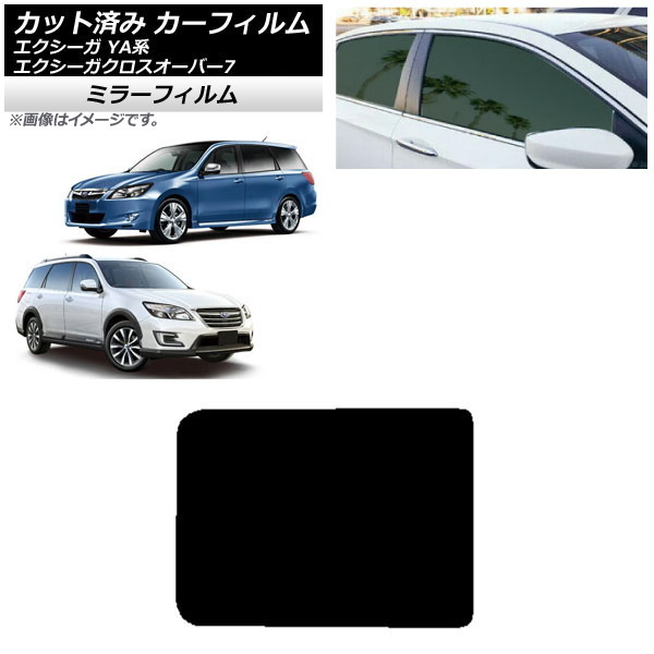 ե Х /С7 YA 롼 ߥ顼 AP-WFMF0199-S