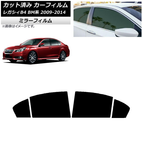 ե Х 쥬 B4 BM  2009ǯ052014ǯ10 ꥢɥå ߥ顼 AP-WFMF0201-RD