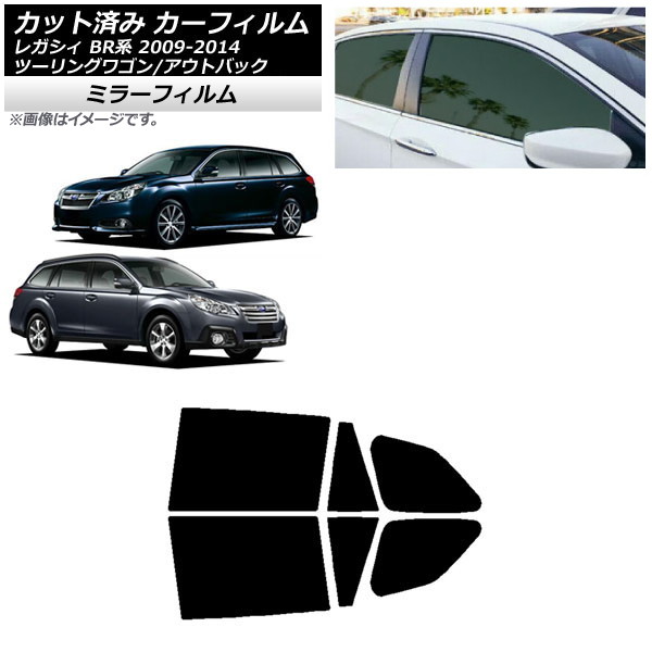 ե Х 쥬 ġ󥰥若/ȥХå BR ꥢɥå ߥ顼 AP-WFMF0202-RD