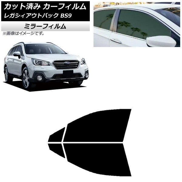 ե 쥬 ȥХå BS9 2014ǯ102021ǯ08 եȥɥå ߥ顼 AP-WFMF0204-FD