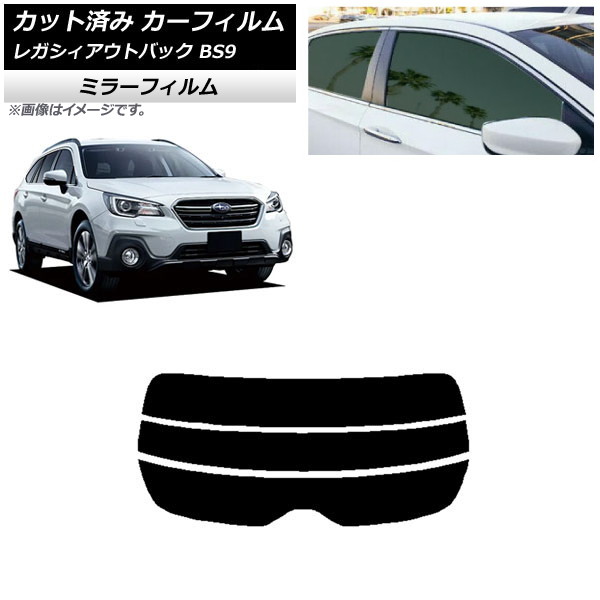 ե Х 쥬 ȥХå BS9 2014ǯ102021ǯ08 ꥢ饹(ʬ) ߥ顼 AP-WFMF0204-R3