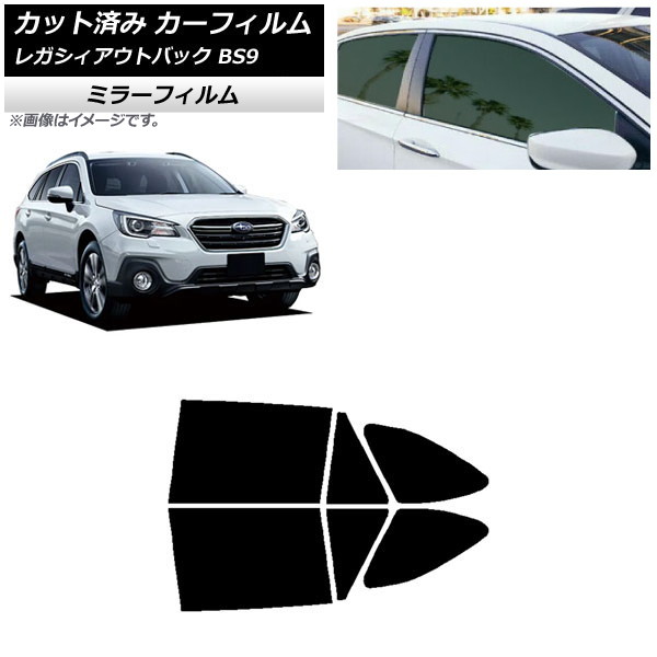ե Х 쥬 ȥХå BS9 2014ǯ102021ǯ08 ꥢɥå ߥ顼 AP-WFMF0204-RD