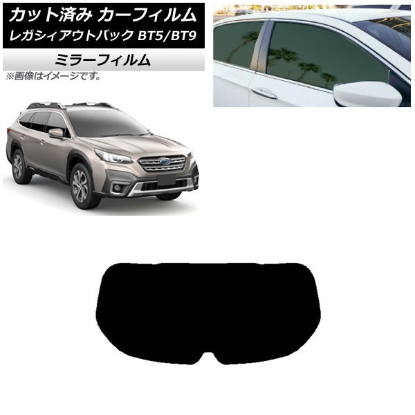 ե Х 쥬 ȥХå BT5/BT9 2021ǯ10 ꥢ饹(1緿) ߥ顼 AP-WFMF0205-R1