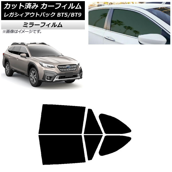 ե Х 쥬 ȥХå BT5/BT9 2021ǯ10 ꥢɥå ߥ顼 AP-WFMF0205-RD