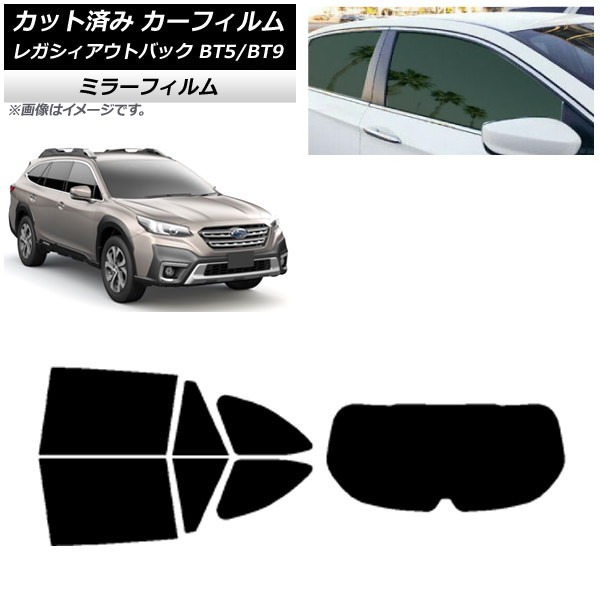 ե Х 쥬 ȥХå BT5/BT9 2021ǯ10 ꥢå(1緿) ߥ顼 AP-WFMF0205-RDR1