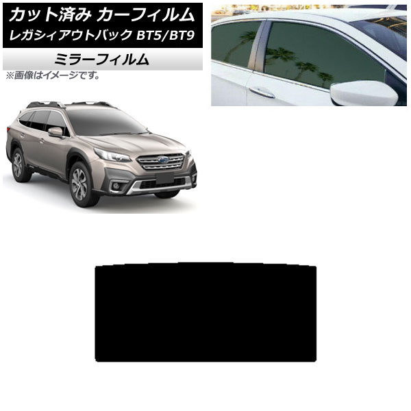 ե Х 쥬 ȥХå BT5/BT9 2021ǯ10 롼 ߥ顼 AP-WFMF0205-S