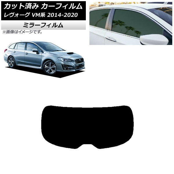 ե Х  VM4/VMG 2014ǯ062020ǯ11 ꥢ饹(1緿) ߥ顼 AP-WFMF0206-R1