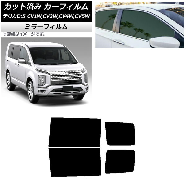 ե ɩ ǥꥫD5 CV 2007ǯ01 ꥢɥå ߥ顼 AP-WFMF0215-RD
