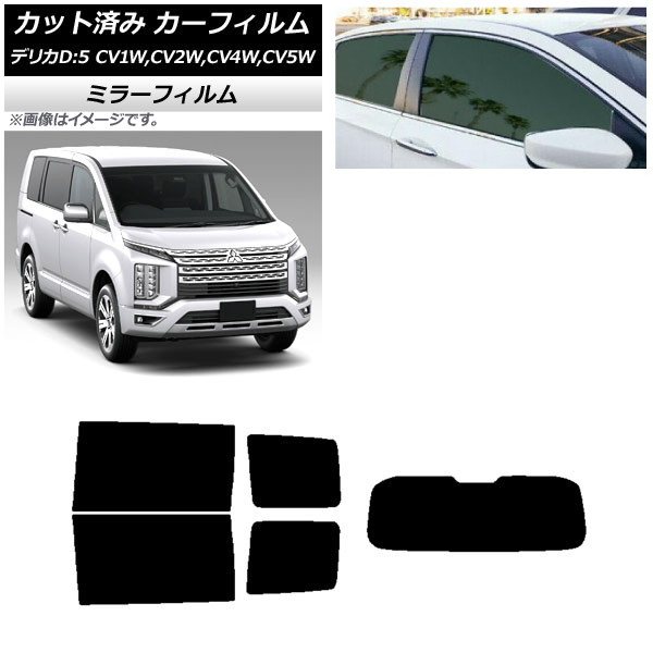 ե ɩ ǥꥫD5 CV 2007ǯ01 ꥢå(1緿) ߥ顼 AP-WFMF0215-RDR1