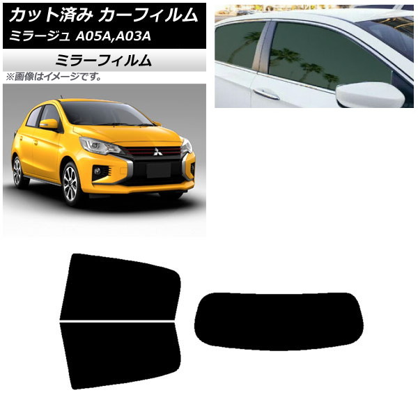 ե ɩ ߥ顼 A05A,A03A 2012ǯ08 ꥢå(1緿) ߥ顼 AP-WFMF0218-RDR1