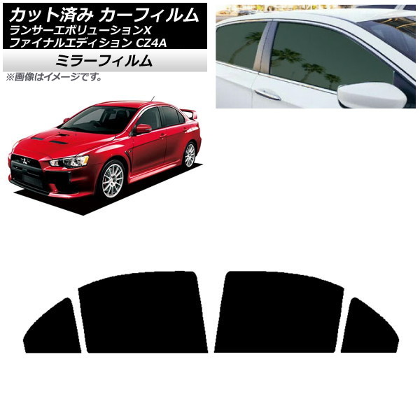 ե 󥵡ܥ塼X/եʥ륨ǥ CZ4A ꥢɥå ߥ顼 AP-WFMF0219-RD