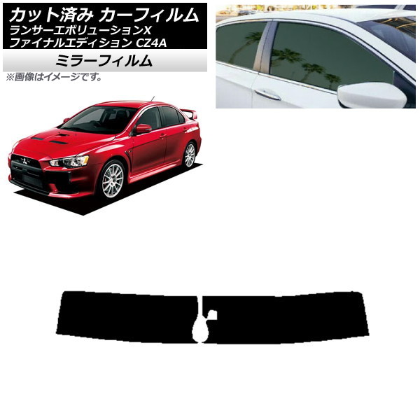 ե 󥵡ܥ塼X/եʥ륨ǥ CZ4A ȥåץ ߥ顼 AP-WFMF0219-T