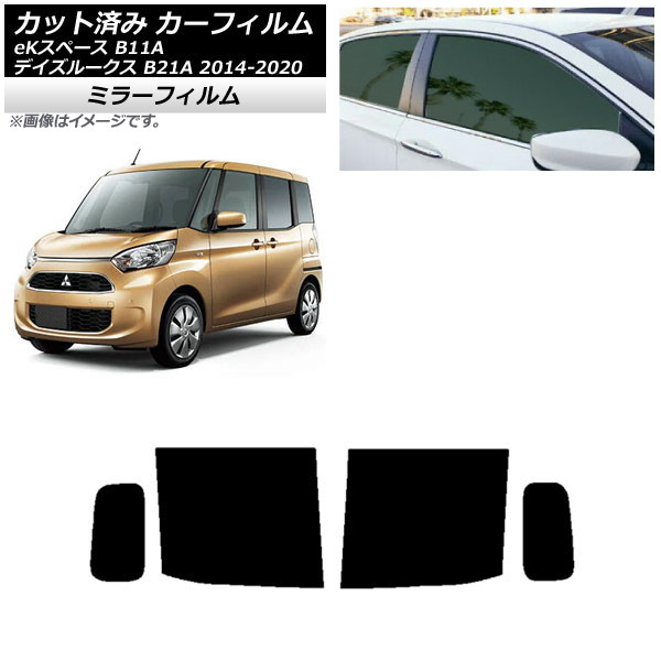 ե  ɩ ǥ롼 eKڡ B21A B11A ꥢɥå ߥ顼 AP-WFMF0220-RD