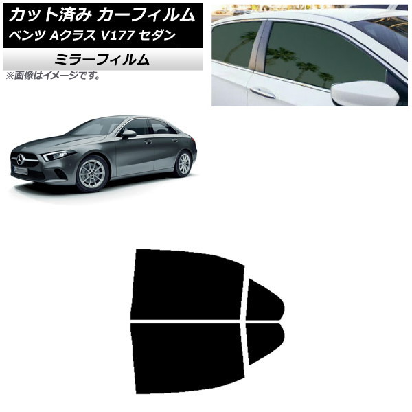 ե 륻ǥ٥ A饹 V177  2018ǯ ꥢɥå ߥ顼 AP-WFMF0222-RD