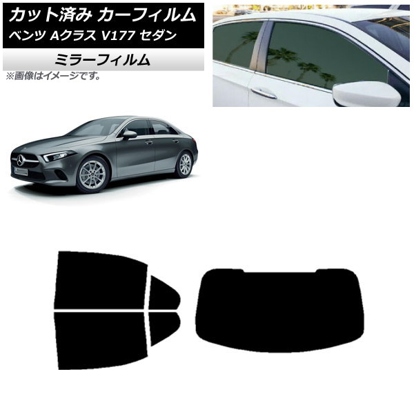 ե 륻ǥ٥ A饹 V177  2018ǯ ꥢå(1緿) ߥ顼 AP-WFMF0222-RDR1