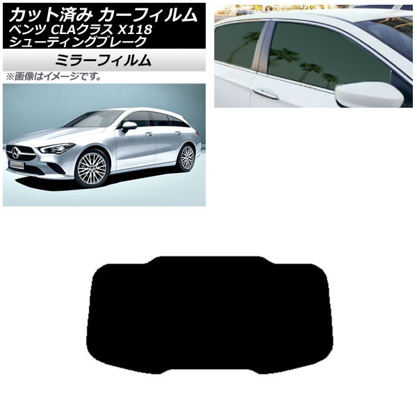 ե 륻ǥ٥ CLA X118 塼ƥ󥰥֥졼 ꥢ饹(1緿) ߥ顼 AP-WFMF0225-R1