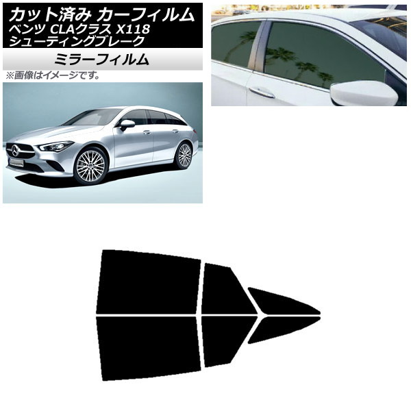 ե 륻ǥ٥ CLA饹 X118 塼ƥ󥰥֥졼 ꥢɥå ߥ顼 AP-WFMF0225-RD