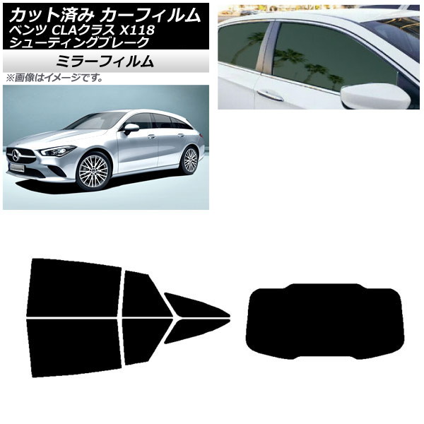 ե 륻ǥ٥ CLA X118 塼ƥ󥰥֥졼 ꥢå(1緿) ߥ顼 AP-WFMF0225-RDR1