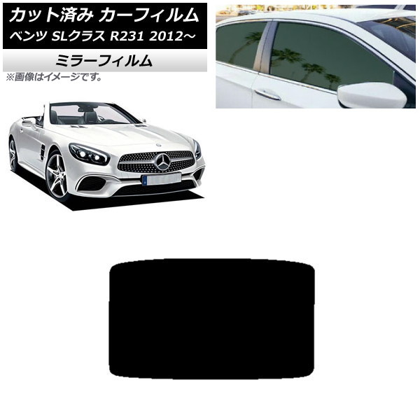 ե 륻ǥ٥ SL饹 R231 2012ǯ 롼 ߥ顼 AP-WFMF0234-S
