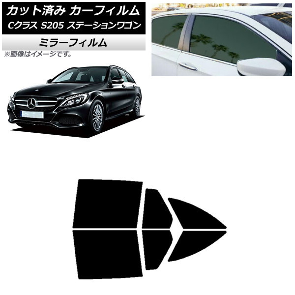 ե 륻ǥ٥ C饹 S205 ơ若 ꥢɥå ߥ顼 AP-WFMF0242-RD