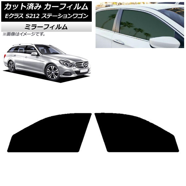 ե 륻ǥ٥ E饹 S212 ơ若 եȥɥå ߥ顼 AP-WFMF0247-FD